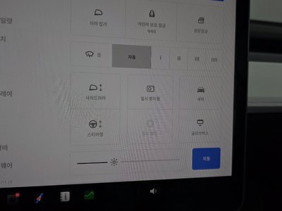 2022 Tesla MODEL Y — миниатюра 28