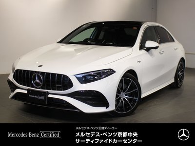 2025 Mercedes-BENZ A-CLASS 照片 1