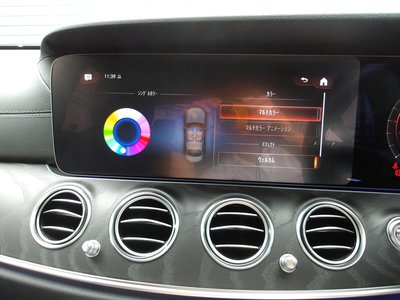2023 Mercedes-BENZ E-CLASS — миниатюра 55