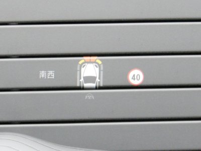 2023 Mercedes-BENZ E-CLASS — миниатюра 65
