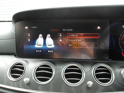 2023 Mercedes-BENZ E-CLASS — миниатюра 54