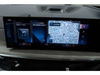 2023 BMW X7 — миниатюра 55