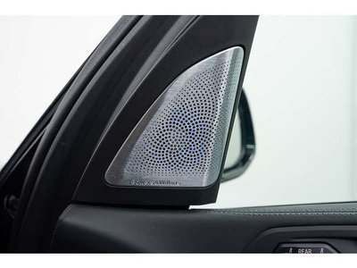 2023 BMW X7 — миниатюра 67