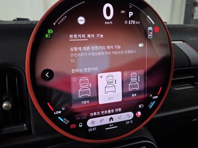 2025 MINI COOPER S 缩略图 16
