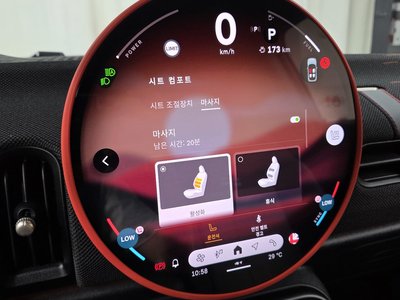 2025 MINI COOPER S 缩略图 18