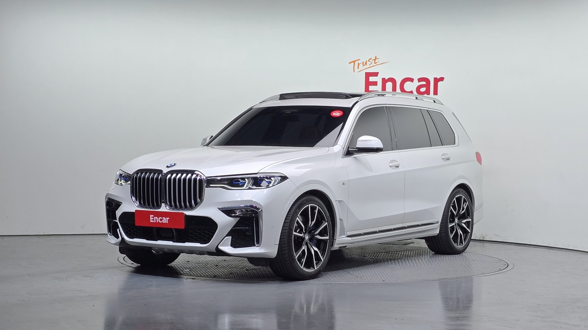 BMW X7 - View 1