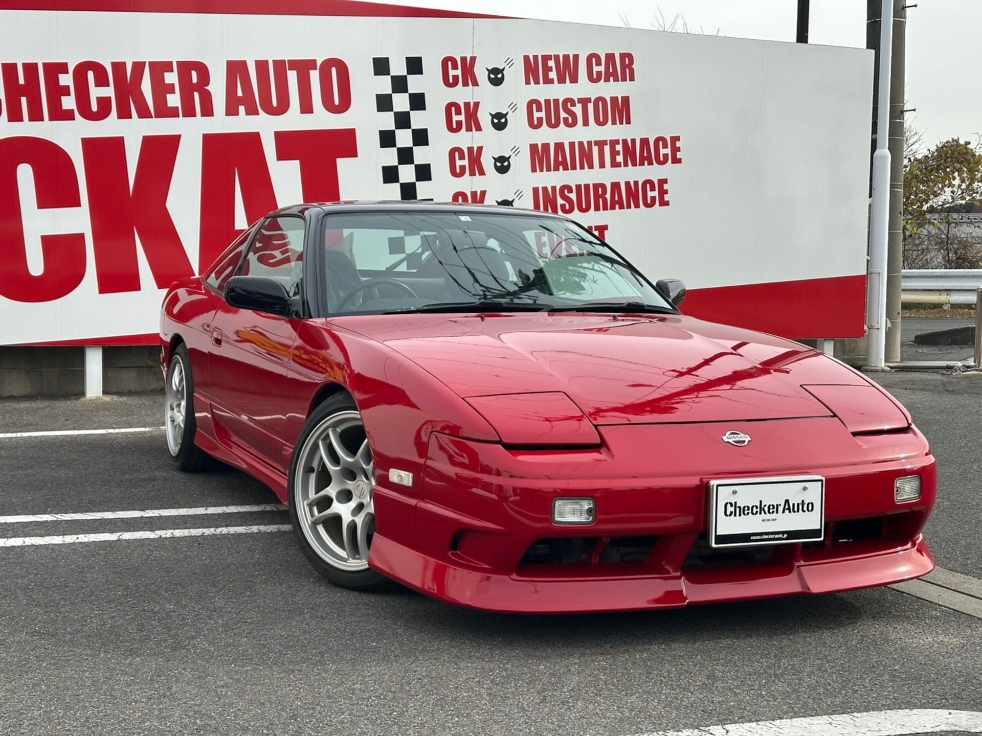 NISSAN 180SX - View 1