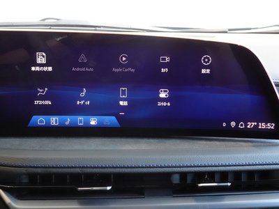 2025 Cadillac XT4 照片 15
