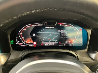 2021 BMW 4 SERIES COUPE 缩略图 15