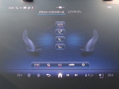 2026 Mercedes-BENZ E-CLASS — миниатюра 20
