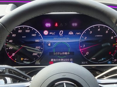2026 Mercedes-BENZ E-CLASS — миниатюра 13