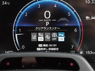 2025 Toyota LAND CRUISER 250 — миниатюра 76