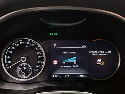 GENESIS G80 (RG3) - 8