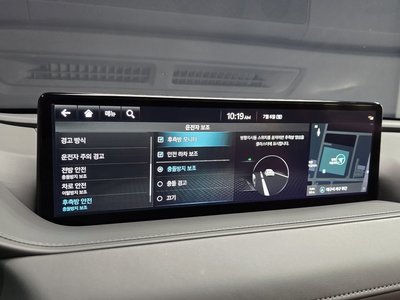 2022 Genesis G80 (RG3) 缩略图 22