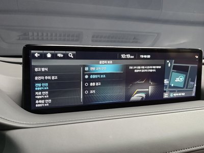 2022 Genesis G80 (RG3) 缩略图 21