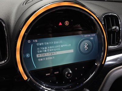 2023 MINI COOPER COUNTRYMAN 缩略图 33