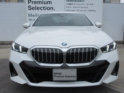 BMW 5 SERIES - 4
