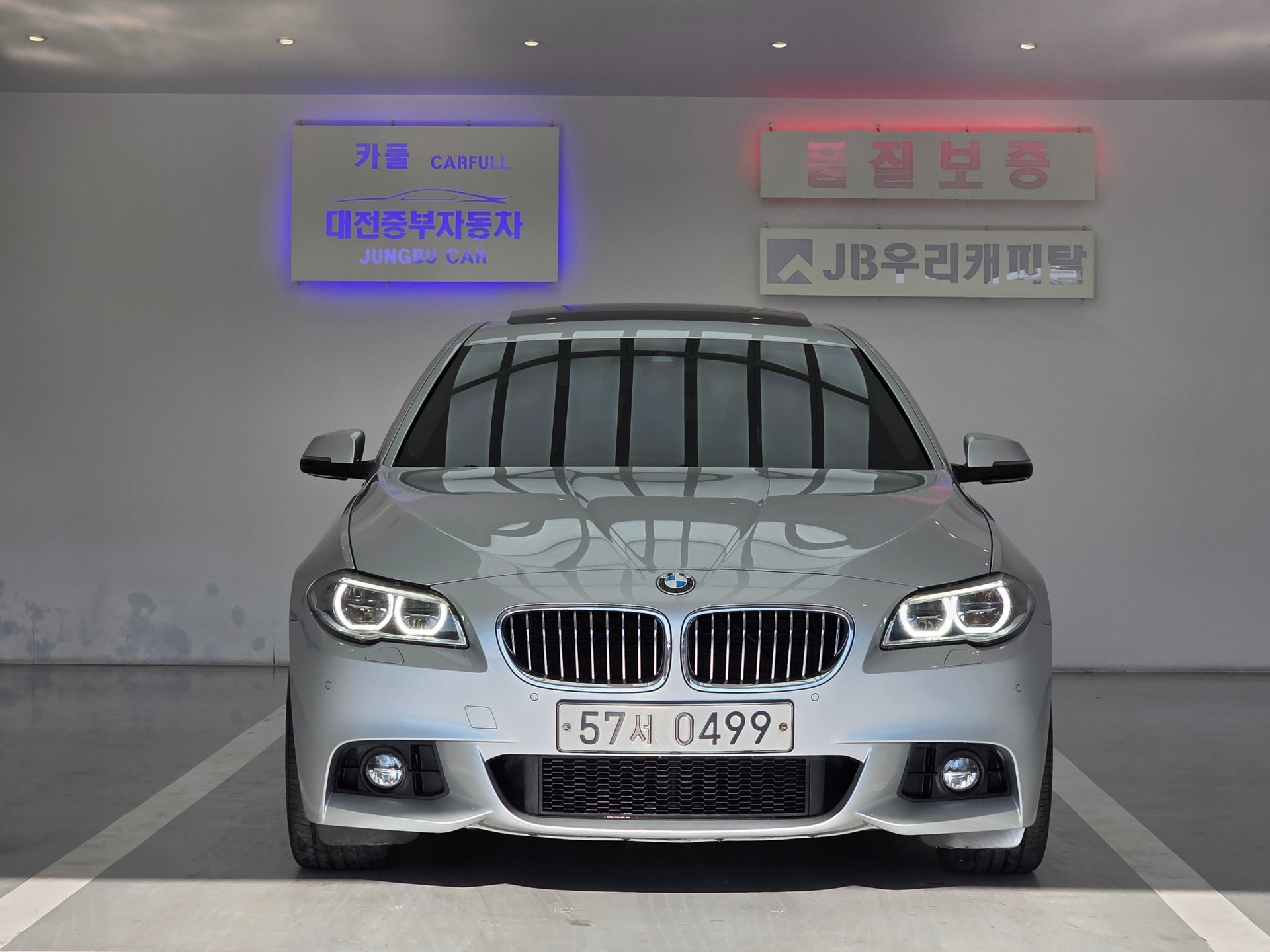 BMW 5 SERIES - View 1
