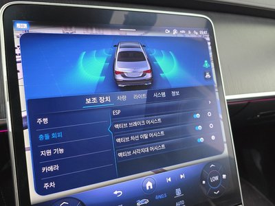 2022 Mercedes-BENZ S-CLASS 缩略图 27
