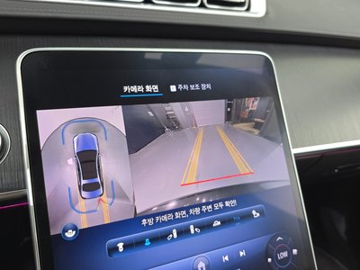 2022 Mercedes-BENZ S-CLASS 缩略图 20