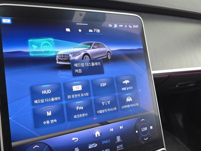 2022 Mercedes-BENZ S-CLASS 缩略图 32