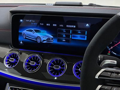 صورة مصغرة 12 لـ 2022 Mercedes-BENZ CLS AMG