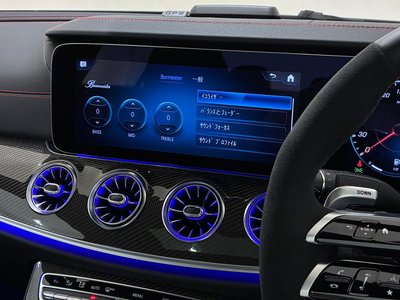 2022 Mercedes-BENZ CLS AMG photo 10