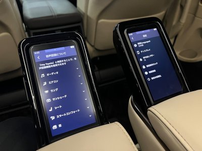صورة مصغرة 42 لـ 2023 TOYOTA ALPHARD