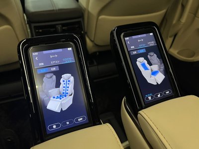 صورة مصغرة 41 لـ 2023 TOYOTA ALPHARD