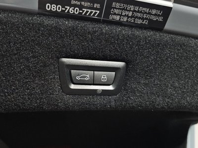 2023 BMW 7 SERIES 缩略图 38