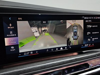2023 BMW 7 SERIES 缩略图 22