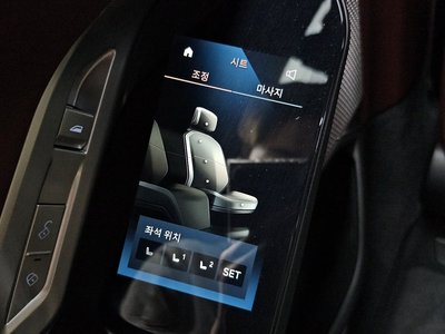 2023 BMW 7 SERIES 缩略图 31