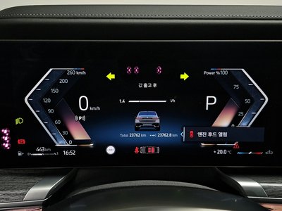 2023 BMW 7 SERIES 缩略图 11