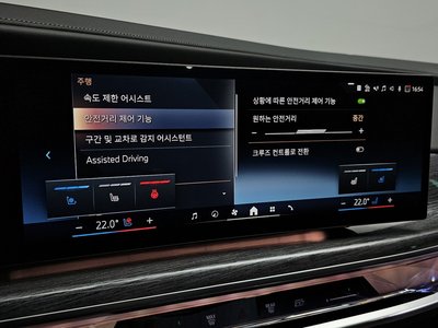 2023 BMW 7 SERIES 缩略图 35
