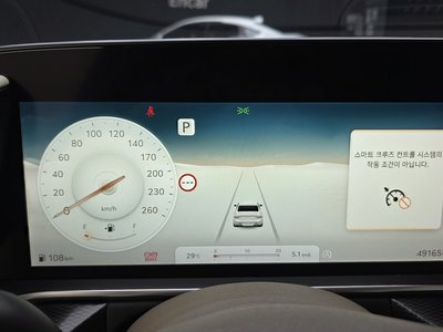 2022 Genesis G90 (RS4) 缩略图 11