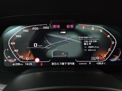 2022 BMW X6 缩略图 11