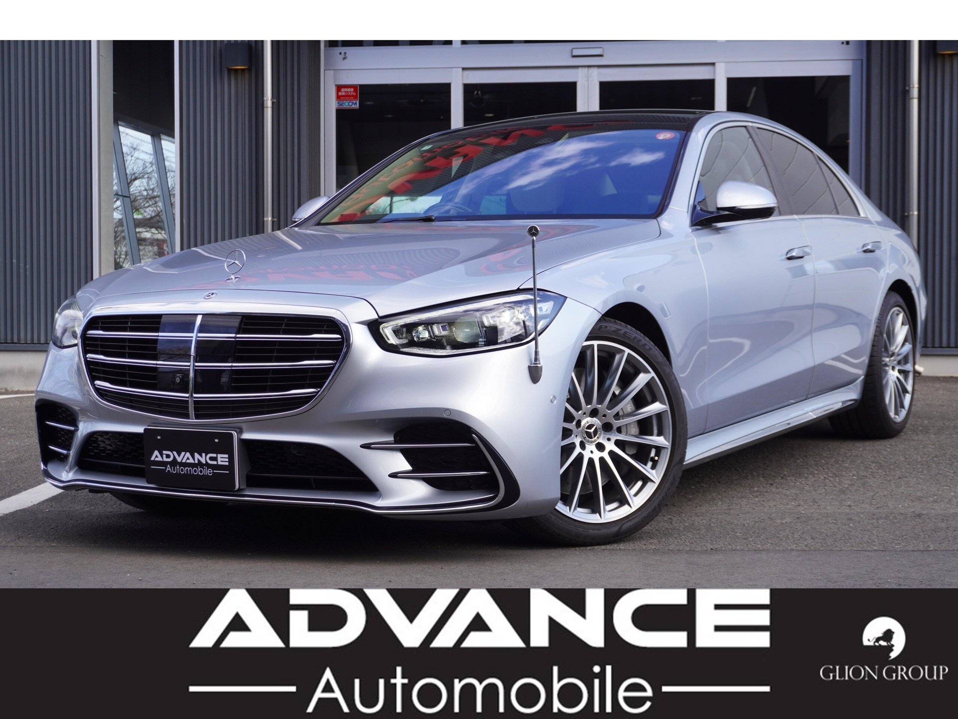 MERCEDES-BENZ S-CLASS - View 1