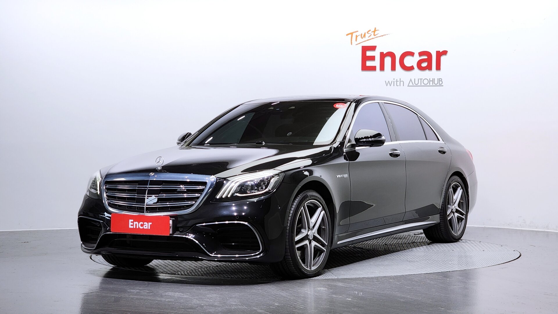 MERCEDES-BENZ S-CLASS - View 1