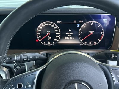 2020 Mercedes-BENZ G-CLASS 照片 10