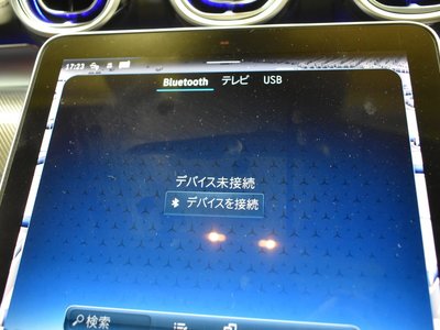 2023 Mercedes-BENZ C-CLASS AMG 缩略图 33
