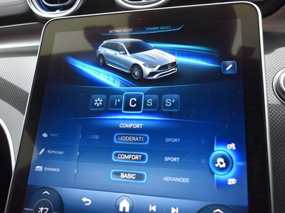 2023 Mercedes-BENZ C-CLASS AMG 缩略图 36