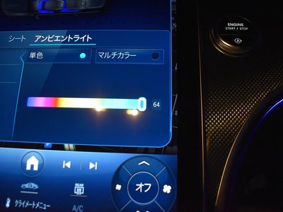 2023 Mercedes-BENZ C-CLASS AMG 缩略图 43