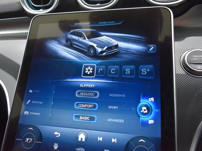 2023 Mercedes-BENZ C-CLASS AMG 缩略图 40