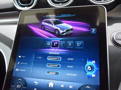 2023 Mercedes-BENZ C-CLASS AMG 缩略图 39