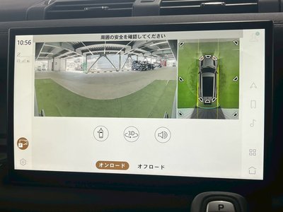 2024 LAND Rover DEFENDER 缩略图 26