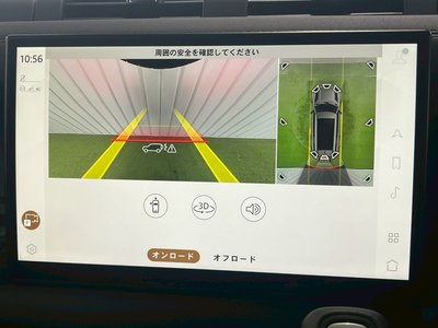 2024 LAND Rover DEFENDER 缩略图 25