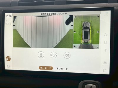 2024 LAND Rover DEFENDER 缩略图 27