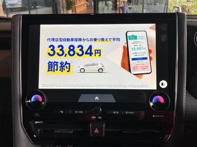 TOYOTA ALPHARD - 9
