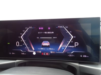 2025 BMW I4 — миниатюра 36