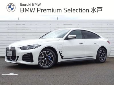 BMW I4 - 1